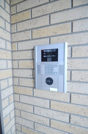 グリーンレジデンス葉月の物件内観写真